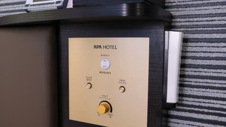 セミダブルルーム 禁煙