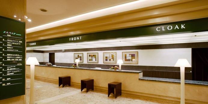 ホテル メルパルク広島（広島県 シティホテル） / 1