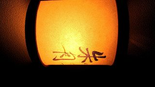 スタンダードルーム