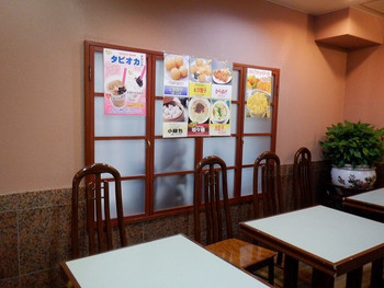 「長城飯店」 その他 124521523 
