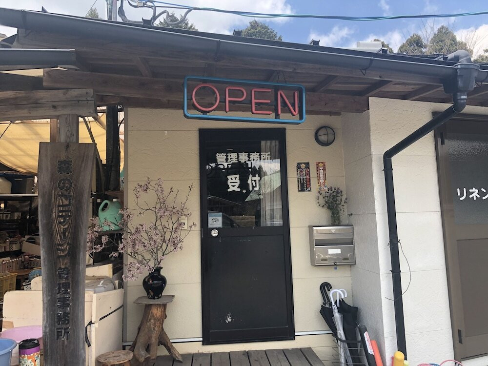 チェックイン / チェックアウト キオスク