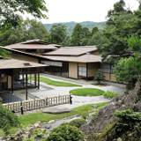 京都市文化財の「佳水園庭園」 / 1