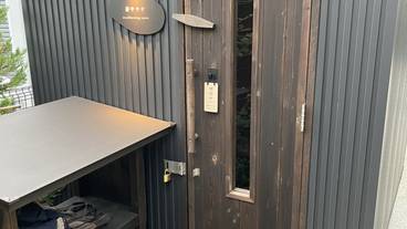 貸切サウナ①(有料/予約制) / 11