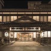 割烹旅館 若松（北海道 旅館） / 5