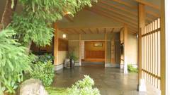 由布院温泉 御宿 なか屋