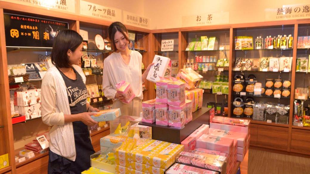 熱海土産を確認して
チェックアウト / 2