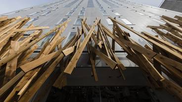 ONE@Tokyo by insomnia（ワンアットトーキョー） / 2