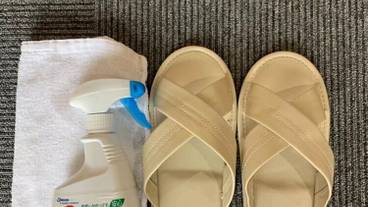 バスルームの設備 / 11