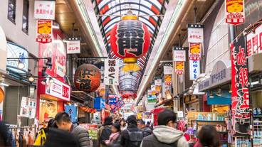 シティ ビュー / 16