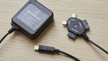 客室の設備とサービス / 13