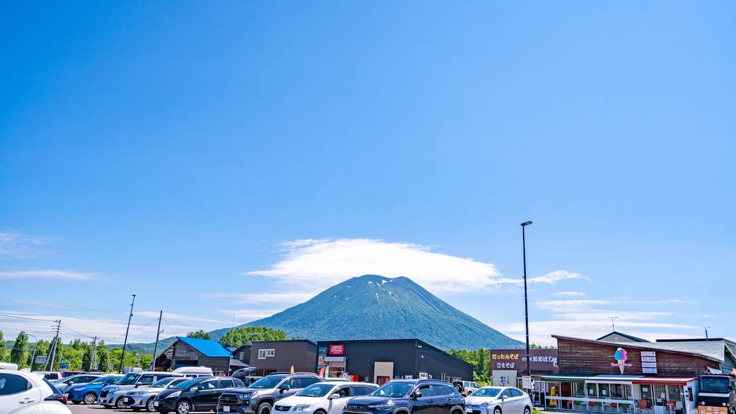 道の駅ニセコビュープラザの眺め / 2