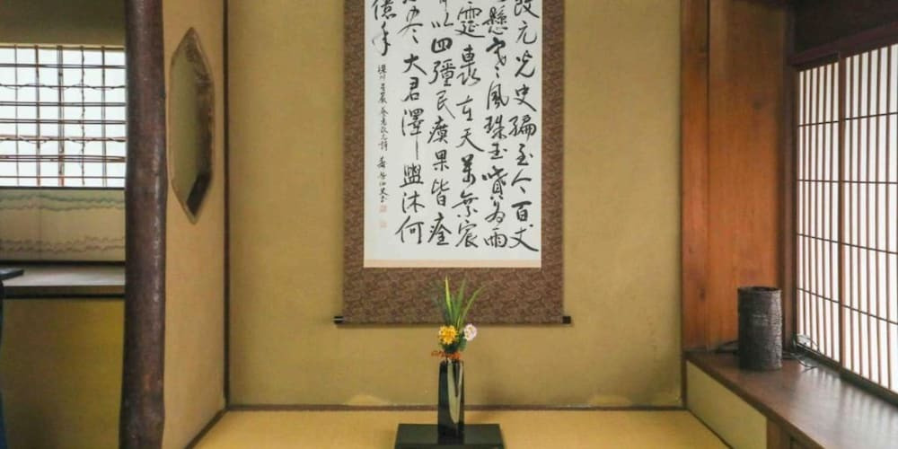 客室