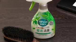 [禁煙] 和室1~4名〈海側〉