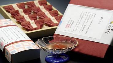 ギフト ショップ / 6