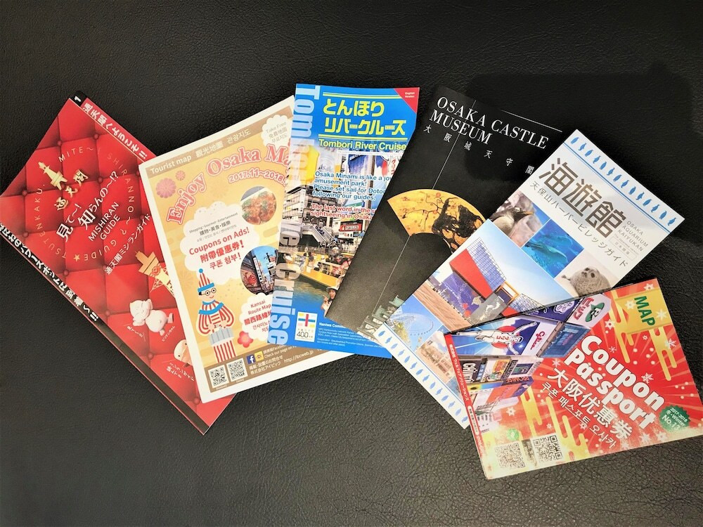 チェックイン / チェックアウト キオスク