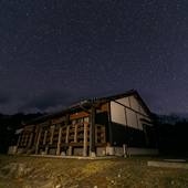 サウスコーストハウス（鹿児島県 別荘・ヴィラ・コンドミニアム） / 3