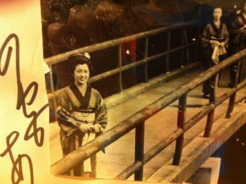 2.【静岡県】伊豆の踊子の宿 福田家4245939