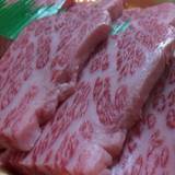 ウジエスーパー 小田原店（ウジエスーパー）