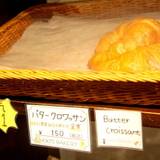 キキズベーカリー（キキズベーカリー）