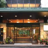 犬鳴山温泉 み奈美亭（大阪府 旅館） / 5