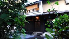 Canal House Takasegawa