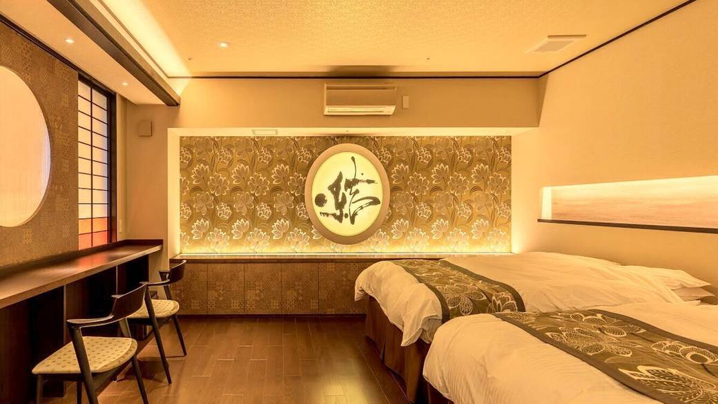 半露天風呂付バリアフリー和洋室 / 1