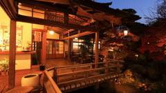 修善寺温泉 国の登録文化財の宿 新井旅館