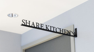 ファミリー ルーム