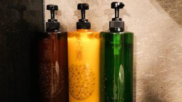 施設内の設備 / 10