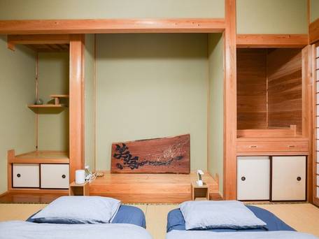 サウスコーストハウス / 4