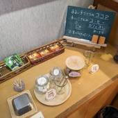 おきなとおうなの住むところ 御宿 竹取物語（埼玉県 旅館） / 5