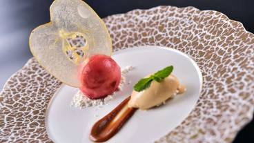 世界ジオパーク伊豆　繭二梁（セカイジオパークイズ　マユフタハリ） / 1