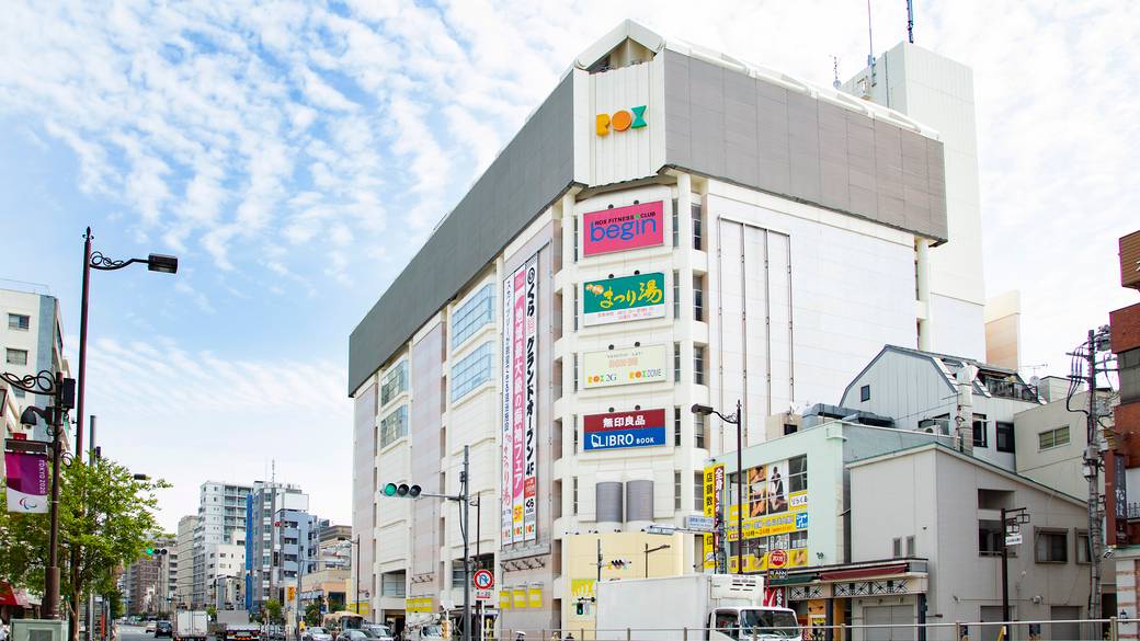 「浅草ROX」で
夕食の買い出し♪ / 1