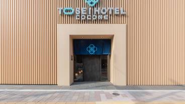 施設の入り口 / 15