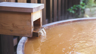 特別室離れ庭＆露天風呂付　「考槃居」