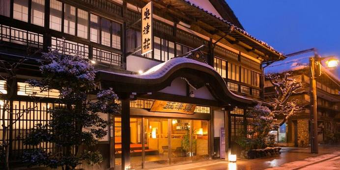 登録有形文化財の宿 名泉鍵湯 奥津荘(岡山県 旅館) / 1