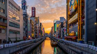 道頓堀の風景 / 3