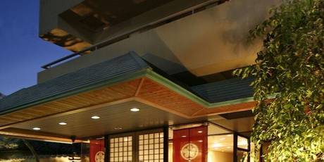 観光ホテル タマル