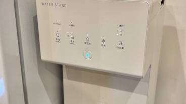 客室内のダイニングエリア / 11