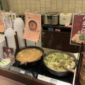 中通温泉 こまちの湯 ドーミーイン秋田（秋田県 ビジネスホテル） / 5