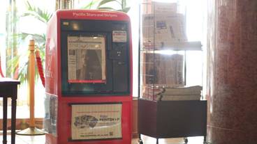 施設内の設備 / 3