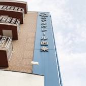 ホテル オレール西条（愛媛県 ビジネスホテル） / 5