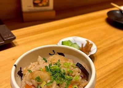 嘉例