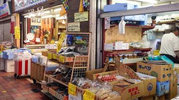 シティ ビュー / 18