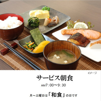 JR下関駅東口から徒歩約2分4009850