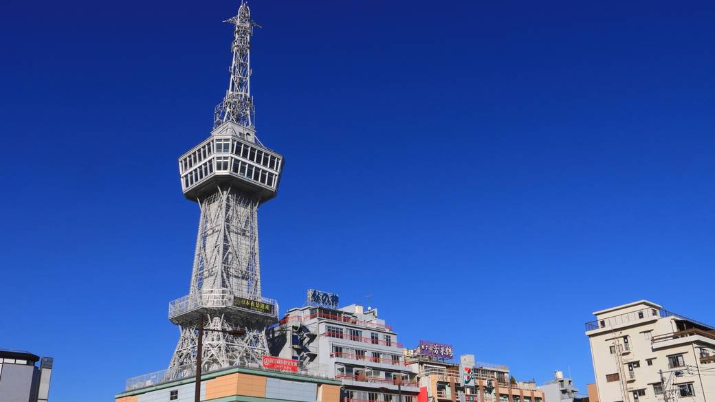 街のシンボル 別府タワー / 1