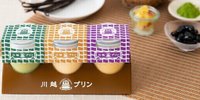 川越に行ったら買いたい！相手に喜ばれるおいしいお土産7選。自分用にも♡