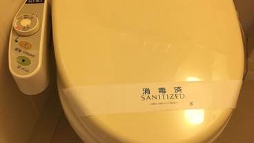 バスルーム / 22