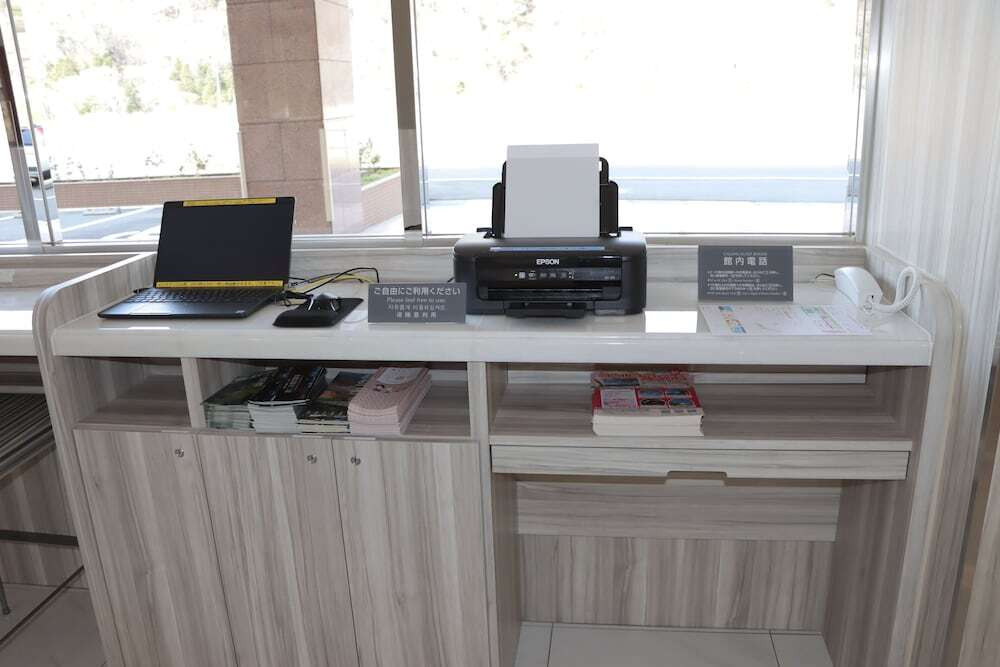 ビジネスセンター