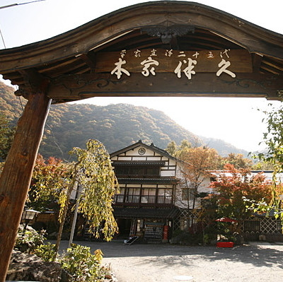 ◆ Exterior gate